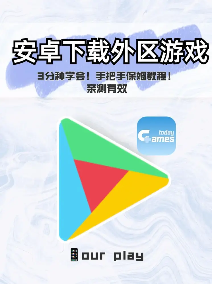 乐鱼体育app官网入口截图0